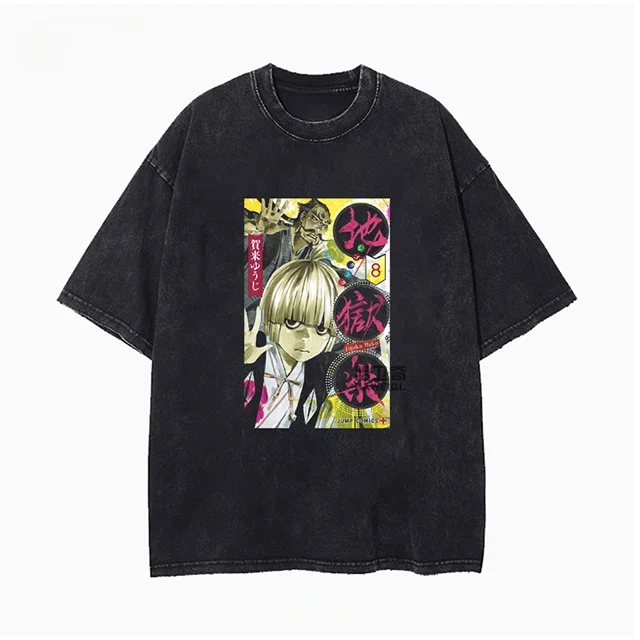 S5ff7cc6a872c478fa8efa230ea33a4c3W - Hell's Paradise Store