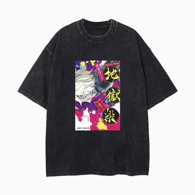 S7511f36106ab4e6b9be0f4dc7c3c661cT - Hell's Paradise Store