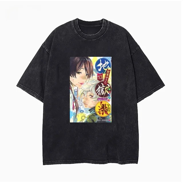S96aee116a6a74288bd6f5bae3a65b681i - Hell's Paradise Store